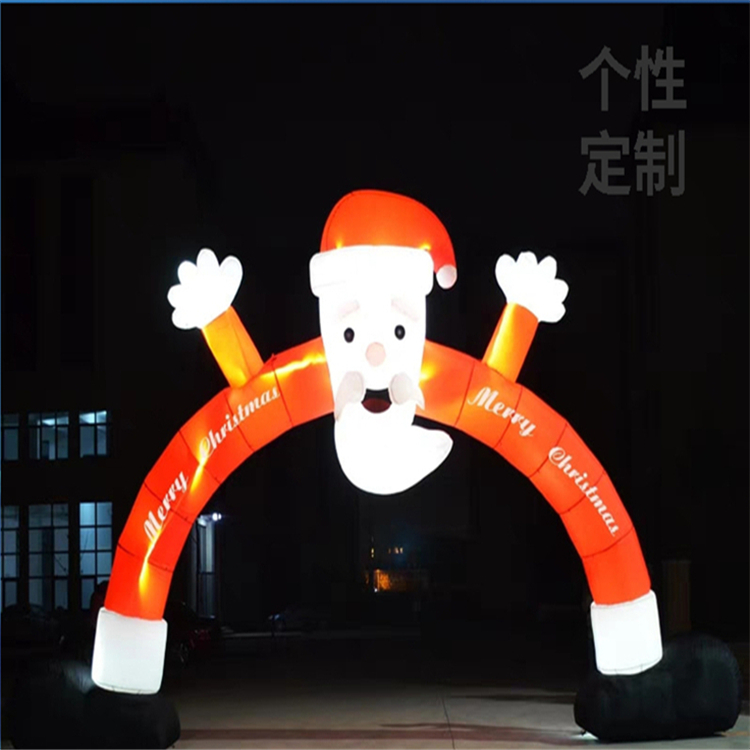 徐州圣诞老人特色拱门